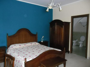  B&B Il Laghetto  Серра Сан Бруно